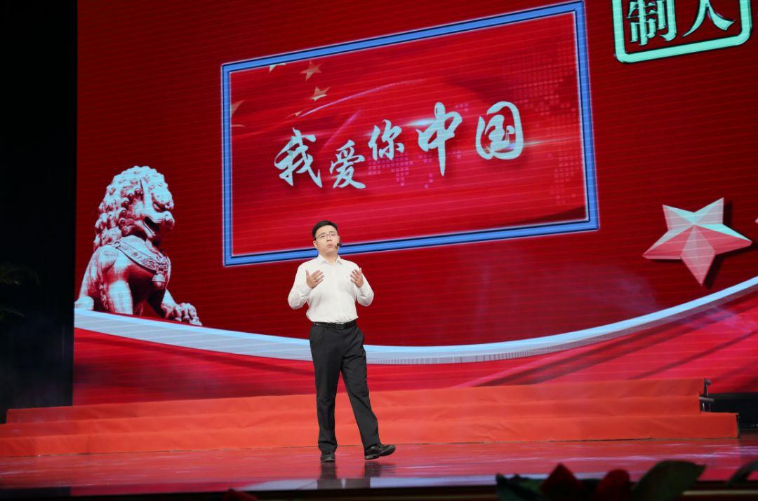 枣庄鲁南高科技化工园区入选国家级重大安全风险防控项目，获国家财政支持资金1500万元