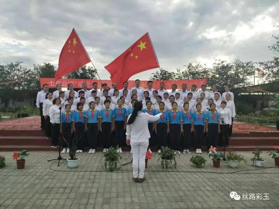 救援小袋熊