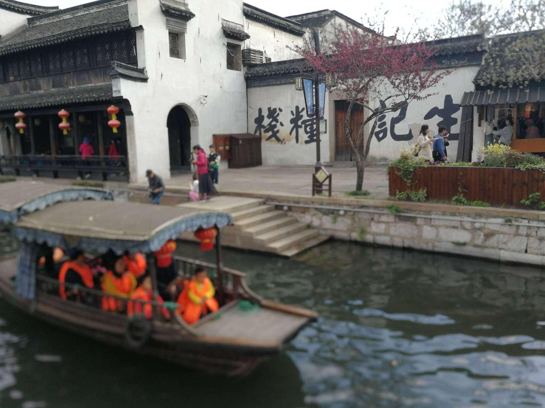 2.6表示什么含义？游戏画面